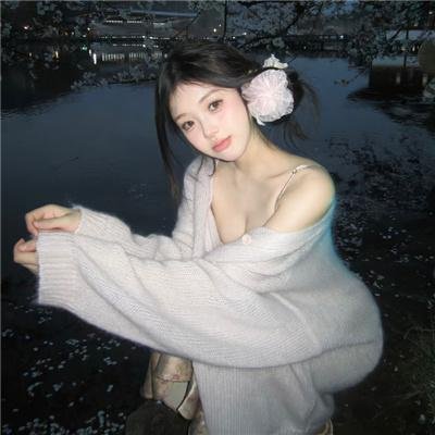京城怪物
