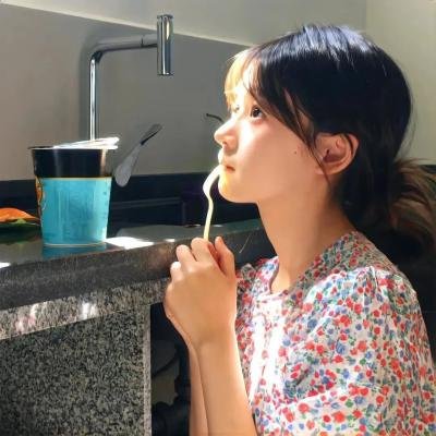 落差